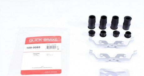 Планка суппорта QUICK BRAKE 109-0085