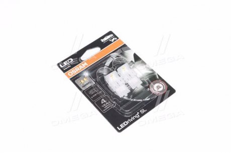 Лампа світлодіодна LED W21/5W 12V 3W W3X16Q LEDriving SL (blister 2шт) жовта OSRAM 7515DYP-02B