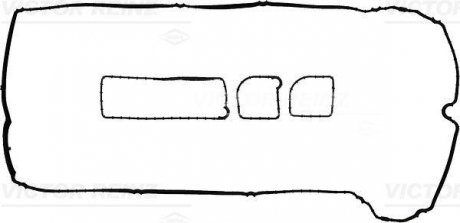 Прокладка клапанної кришки Ford Mondeo 2.0 10- VICTOR REINZ 15-42161-01