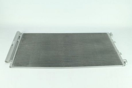 Радиатор кондиционера, 2.3DCi/CDTI, (790X350X16), NV400 KALE OTO RADYATOR 342560 (фото 1)