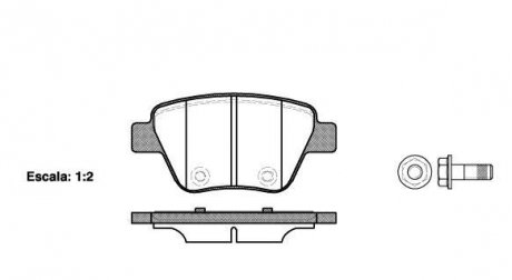 Колодки тормозные дисковые, задние, (тип BOSCH) 10- WOKING P15203.00 (фото 1)