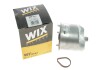 Фильтр топливный, 1.6TDCI 13- WIX WIX FILTERS WF8462 (фото 4)