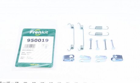 Комплект пружинок FRENKIT 950019