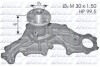 Водяний насос FORD CAPRI III (GECP) GRANADA (GU) SCORPIO I (GAE, GGE) SIERRA (BNC,BNG,GBC) DOLZ F120 (фото 1)