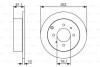 Гальмівний диск PR2 HYUNDAI/KIA Matrix/Sonata/Magentis "R "98-05 BOSCH 0986479S68 (фото 1)