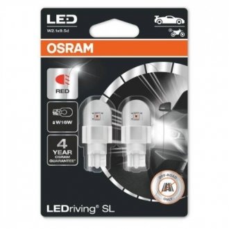 Лампа светодиодная OSRAM 921DRP-02b