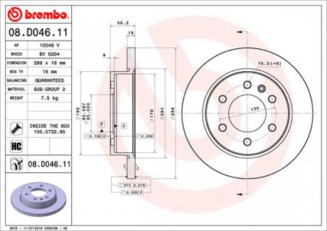 BREMBO 08.D046.11