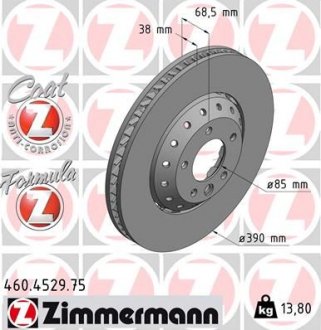 Гальмівний диск ZIMMERMANN 460452975 (фото 1)