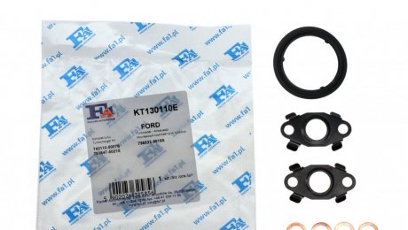 Комплект прокладок FA1 KT130110E (фото 1)