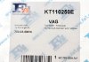 Комплект прокладок FA1 KT110250E (фото 6)