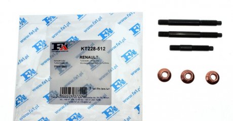 Комплект прокладок FA1 KT228-512 (фото 1)