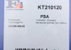 Комплект прокладок FA1 KT210120 (фото 10)