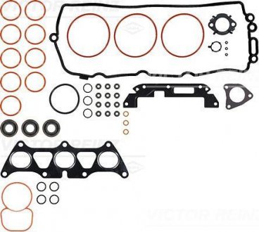 .кришки VICTOR REINZ 02-10022-01
