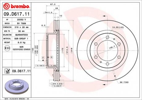 BREMBO 09.D617.11