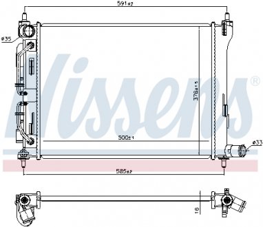 NISSENS 606732