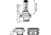 Лампа H11 X-tremeVision Pro150 +150% B1 PHILIPS 12362XVPB1 (фото 3)