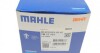 Термостат BMW (стар. номер TM 27 105) (Mahle) MAHLE MAHLE / KNECHT TM 27 101 (фото 6)