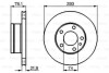 Гальмівний диск BMW 518/825/628/630/633/635/728/730/732/735 1.8-3.574-86 ="" BOSCH ="0986478041" (фото 1)