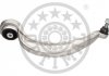 Важіль незалежної підвіски колеса, підвіска колеса Optimal G5-988 (фото 1)