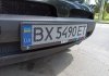 Рамка номерного знака БМВ BMW M-Power Avtovin 24.2 (фото 9)