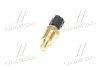 Датчик температури охл.рідини CHRYSLER, DODGE, JEEP, MERCEDES-BENZ, MINI, (MagnetiMarelli) MagnetiMarelli MAGNETI MARELLI 171916011890 (фото 2)