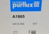 Фільтр повітряний PURFLUX A1865 (фото 4)