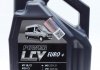 Олія моторна Power LCV Euro+ 5W-40 (5 л) Motul 872151 (фото 1)