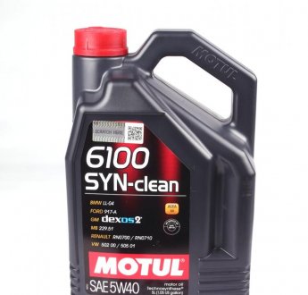 Масло моторне 6100 Syn-Clean 5W-40 (5 л) Motul 854251 (фото 1)