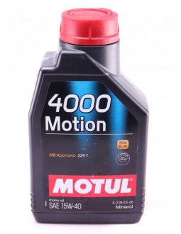 Масло моторное 4000 Motion 15W-40 (1 л) Motul 386401