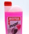 Антифриз (розовый) Motul 820101 (фото 1)