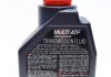 Трансмиссионное масло ATF Motul 844911 (фото 2)