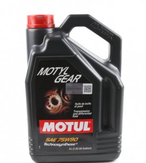 Олива трансмісійна мінеральна Motul 317006