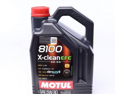 Масло для двигателя Motul 814007