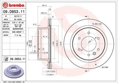 Тормозной диск BREMBO 09D85311 (фото 1)