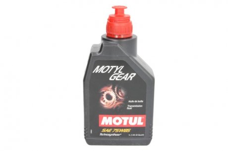 Олива трансмісійна мінеральна Motul 317301