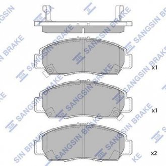 Тормозные колодки SANGSIN HI-Q/SANGSIN SP2012A