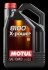 Масло двигателя 8100 X-Power 10W-60 5L Motul 106144 (фото 1)