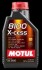 Масло двигателя 8100 X-Cess 5W-40 1L Motul 102784 (фото 1)