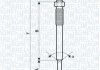 HYUNDAI Свеча накала Accent, Matrix, KIA Rio, 1,5CRDi 05-. MAGNETI MARELLI UC56A (фото 1)