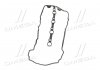 SUZUKI Прокладка клапан. крышки GRAND VITARA II, KIZASHI 2.4 09- ELRING 939.480 (фото 2)