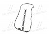 SUZUKI Прокладка клапан. крышки GRAND VITARA II, KIZASHI 2.4 09- ELRING 939.480 (фото 4)