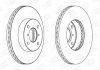SUZUKI Диск тормозной передний Liana 02-, Baleno 1.8/1.9TD CHAMPION 562179CH (фото 1)