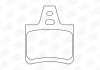 CITROEN Тормозные колодки задние Xantia,XM 89- CHAMPION 571363CH (фото 1)