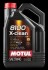 Масло двигателя 8100 X-clean C3 5W-40 5L Motul 102051 (фото 1)