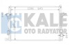 KALE BMW Радиатор охлаждения 5 E39,7 E38 520/750 KALE OTO RADYATOR 341915 (фото 1)