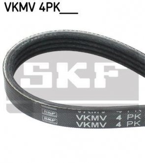 Ремень поликлиновый 4PK1045 SKF VKMV 4PK1045 (фото 1)