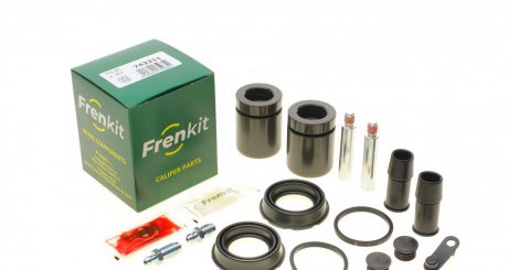 Ремкомплект супорту FRENKIT 742211