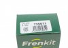 Ремкомплект супорту FRENKIT 735077 (фото 15)