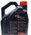 Масло 75W80 Motul 823406 (фото 2)