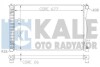 KALE VW Радиатор охлаждения Audi A4/6,Passat,Skoda SuperB I 1.8/2.3 KALE OTO RADYATOR 367500 (фото 1)